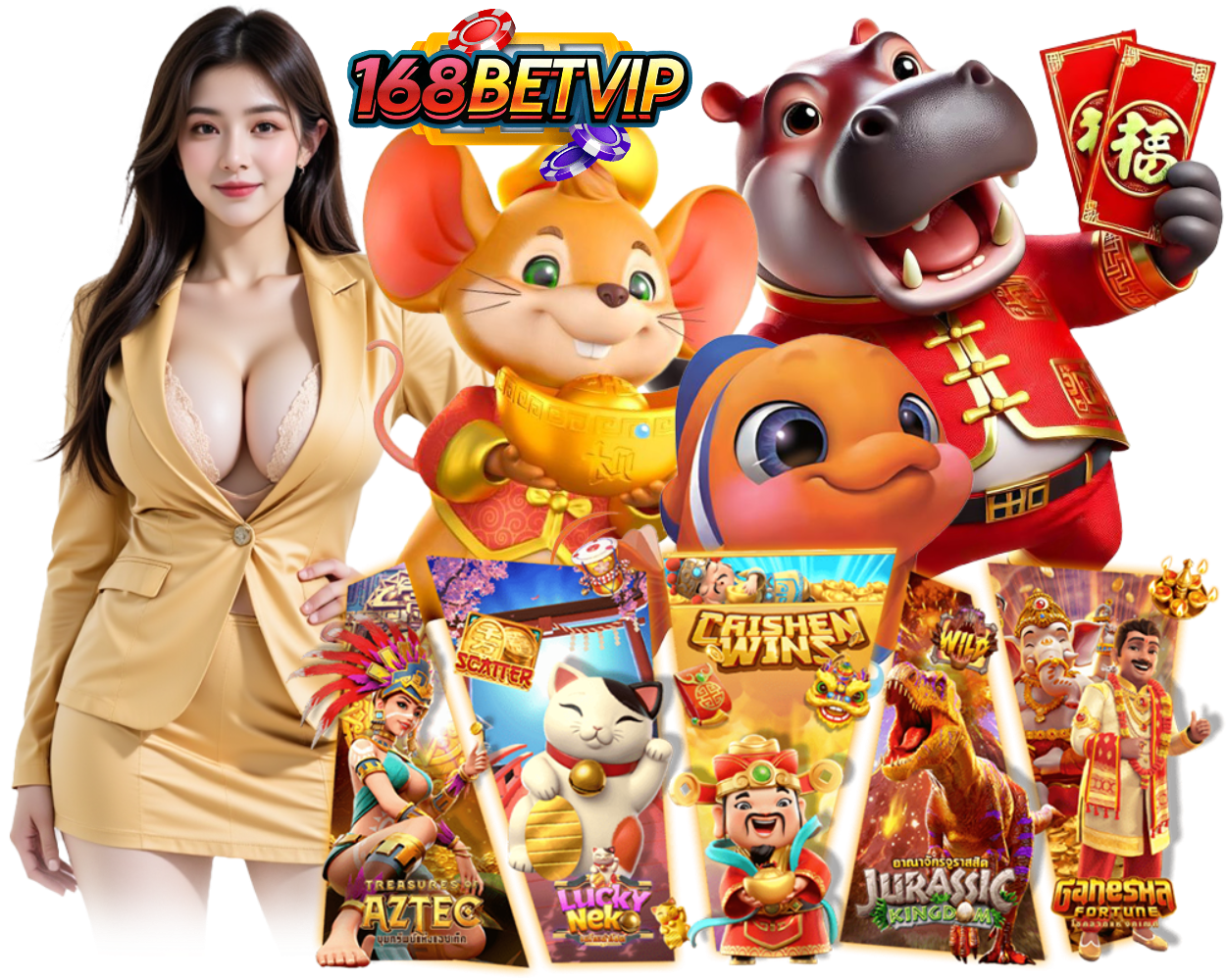 168BETVIP เล่นง่าย